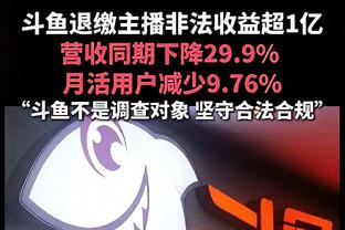 太阳报：圣诞买本队礼物送死敌朋友？枪手红军曼城球迷最爱干